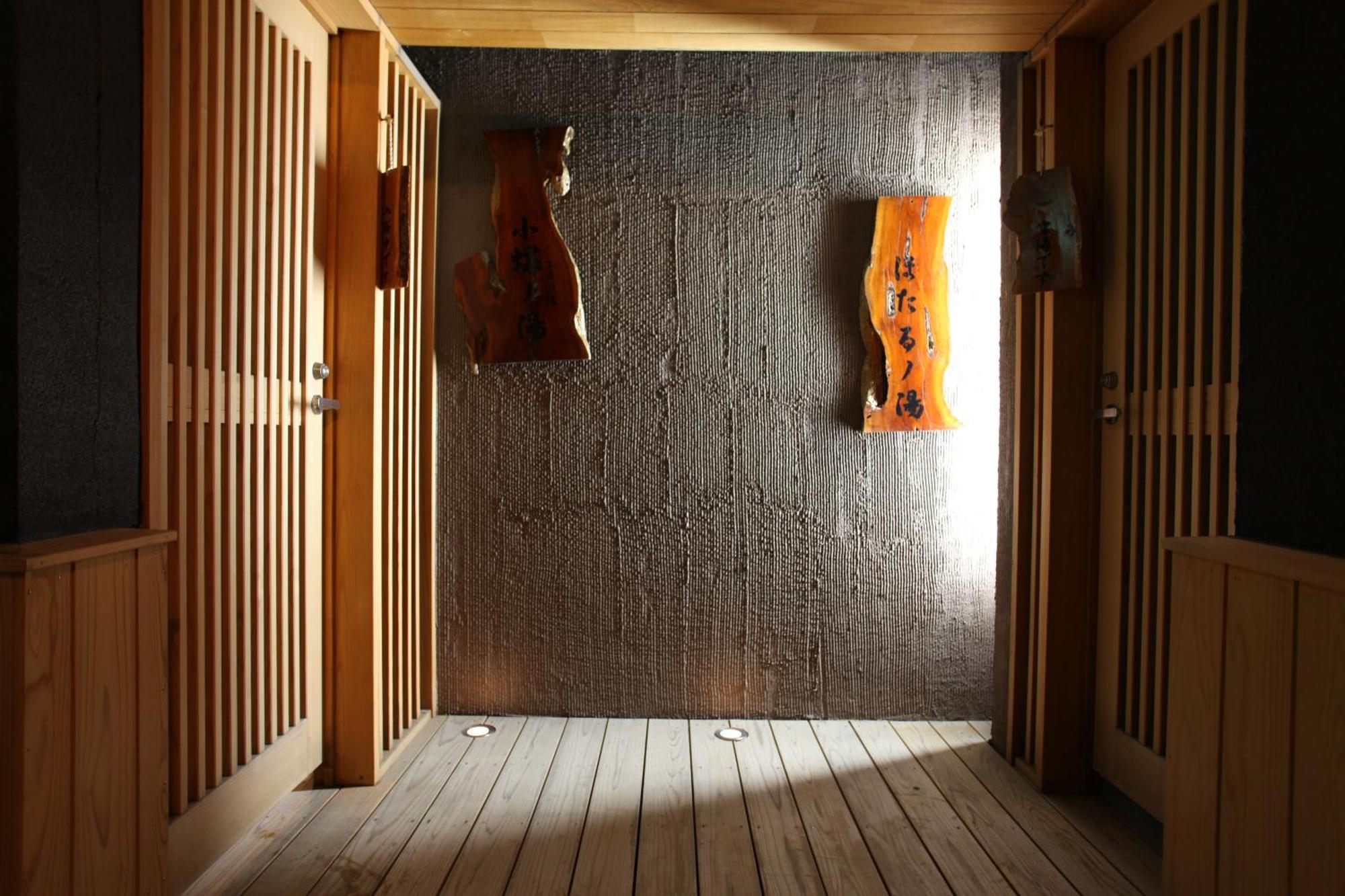 Ryokan Biyunoyado Yamanouchi  Luaran gambar